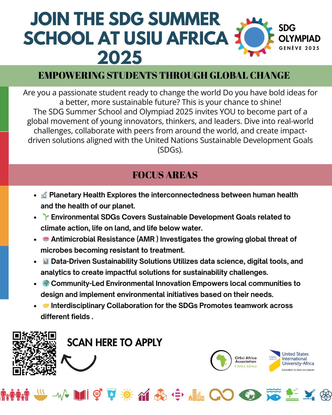 SDG Summer School 25′